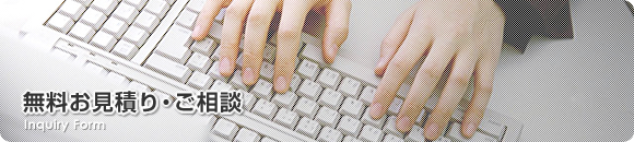 �����ρA�����k�͖����ł��B